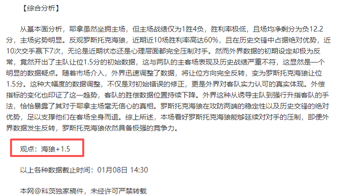 竞博,产品,JBO竞博,JBO竞博,JBO竞博官网,JBO竞博官网玩家首选