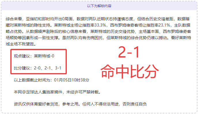 竞博,资讯,JBO竞博,JBO竞博,JBO竞博官网,JBO竞博官网玩家首选