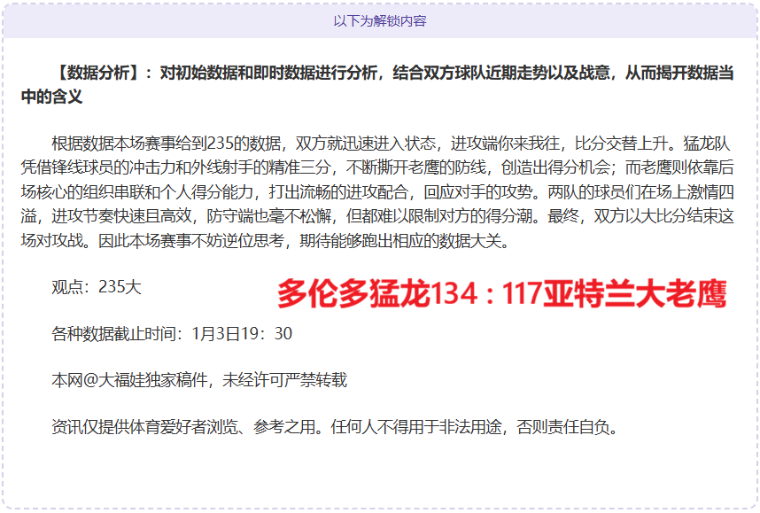 竞博,产品,JBO竞博,JBO竞博,JBO竞博官网,JBO竞博官网玩家首选