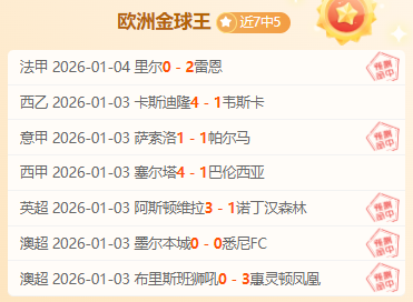 世预赛,中沙大战将,国足首发阵,JBO竞博,JBO竞博官网,JBO竞博官网玩家首选