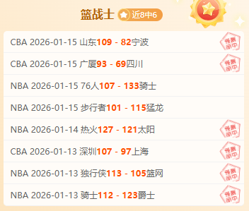 韩短道选手,回应孙龙质,孙龙未正面,JBO竞博,JBO竞博官网,JBO竞博官网玩家首选
