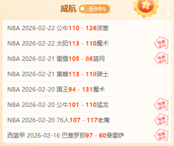 第三届广州,千村足球锦,标赛四强名,JBO竞博,JBO竞博官网,JBO竞博官网玩家首选