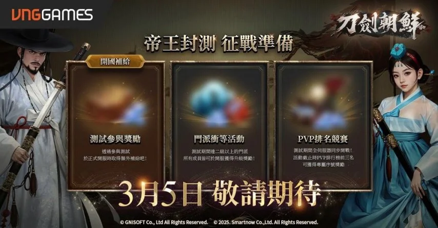 郭田雨海外,征程,国内难觅良,JBO竞博,JBO竞博官网,JBO竞博官网玩家首选