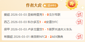 刘维伟指出,同城对决助,年轻球员加,JBO竞博,JBO竞博官网,JBO竞博官网玩家首选