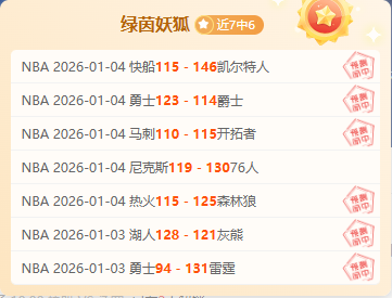 扬州举办中,国田径协会,公里精英赛,JBO竞博,JBO竞博官网,JBO竞博官网玩家首选