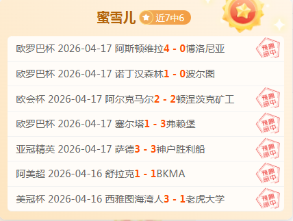 迪马利亚谈,范加尔,曼联昔日争,JBO竞博,JBO竞博官网,JBO竞博官网玩家首选