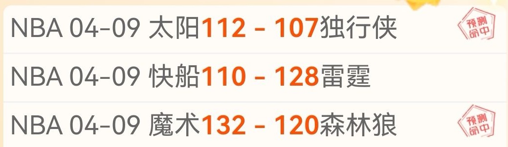 罗泽有望执,教伯恩茅斯,协议即将达,JBO竞博,JBO竞博官网,JBO竞博官网玩家首选