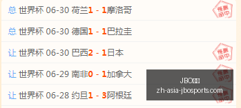 竞博,JBO竞博,JBO竞博官网,JBO竞博官网,JBO竞博游戏,JBO竞博直播,JBO竞博娱乐,JBO竞博中心