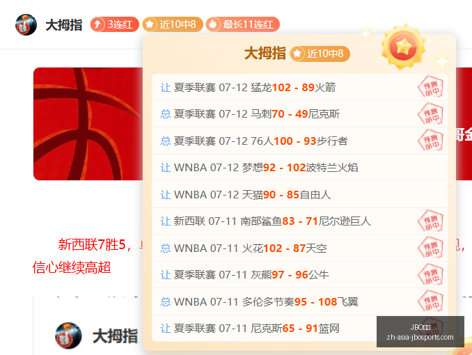 竞博,JBO竞博,JBO竞博官网,JBO竞博官网,JBO竞博游戏,JBO竞博直播,JBO竞博娱乐,JBO竞博中心
