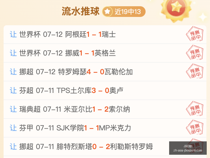 竞博,JBO竞博,JBO竞博官网,JBO竞博官网,JBO竞博游戏,JBO竞博直播,JBO竞博娱乐,JBO竞博中心