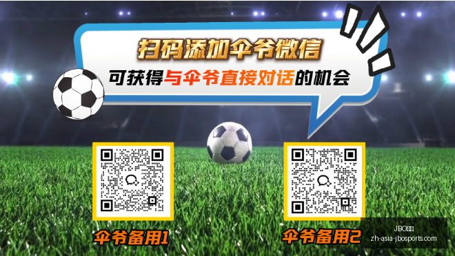 竞博,JBO竞博,JBO竞博官网,JBO竞博官网,JBO竞博游戏,JBO竞博直播,JBO竞博娱乐,JBO竞博中心