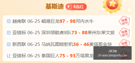 竞博,JBO竞博,JBO竞博官网,JBO竞博官网,JBO竞博游戏,JBO竞博直播,JBO竞博娱乐,JBO竞博中心