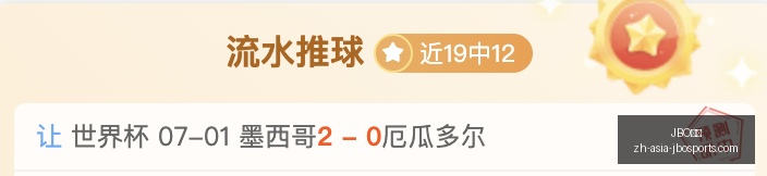 竞博,JBO竞博,JBO竞博官网,JBO竞博官网,JBO竞博游戏,JBO竞博直播,JBO竞博娱乐,JBO竞博中心
