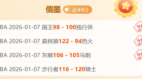 JBO竞博 产品 095114 7ba