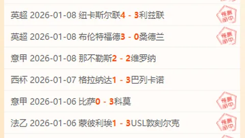 木兰球风独步足坛，中超赛场亟需其风采展现