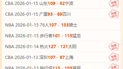 韩短道选手回应孙龙质疑：孙龙未正面指责我犯规，请勿情绪化反击