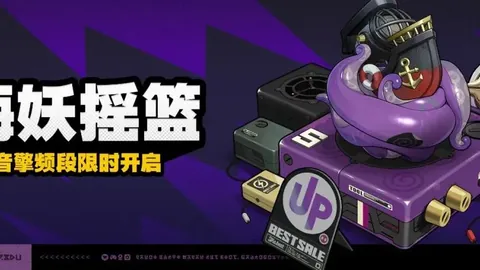 帕丘卡内卡萨交锋回顾：帕丘卡历史优势明显