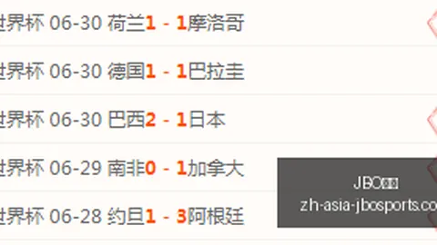 竞博 091644 0