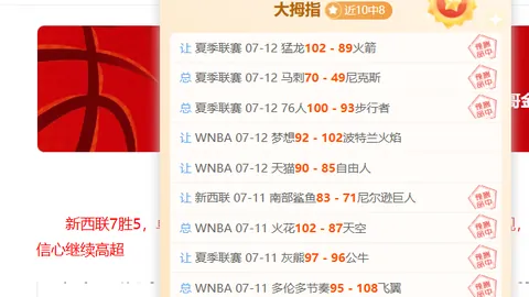 竞博 093917 66