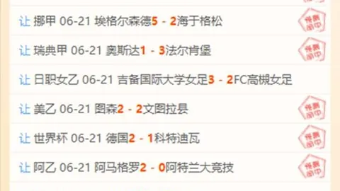 JBO竞博JBO竞博官网新动作落地引发关注