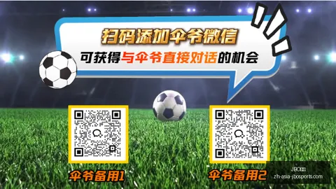 竞博 ，JBO竞博游戏，100853 1