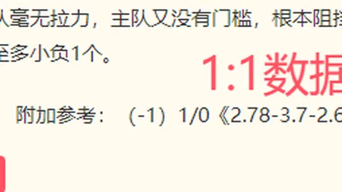 竞博 100532