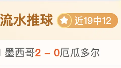 竞博 103021