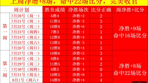 竞博 101813 11
