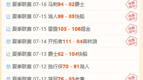 竞博 103208 5