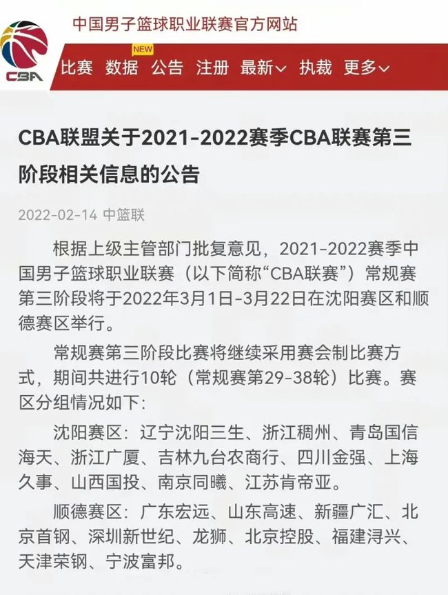 力与坚持同